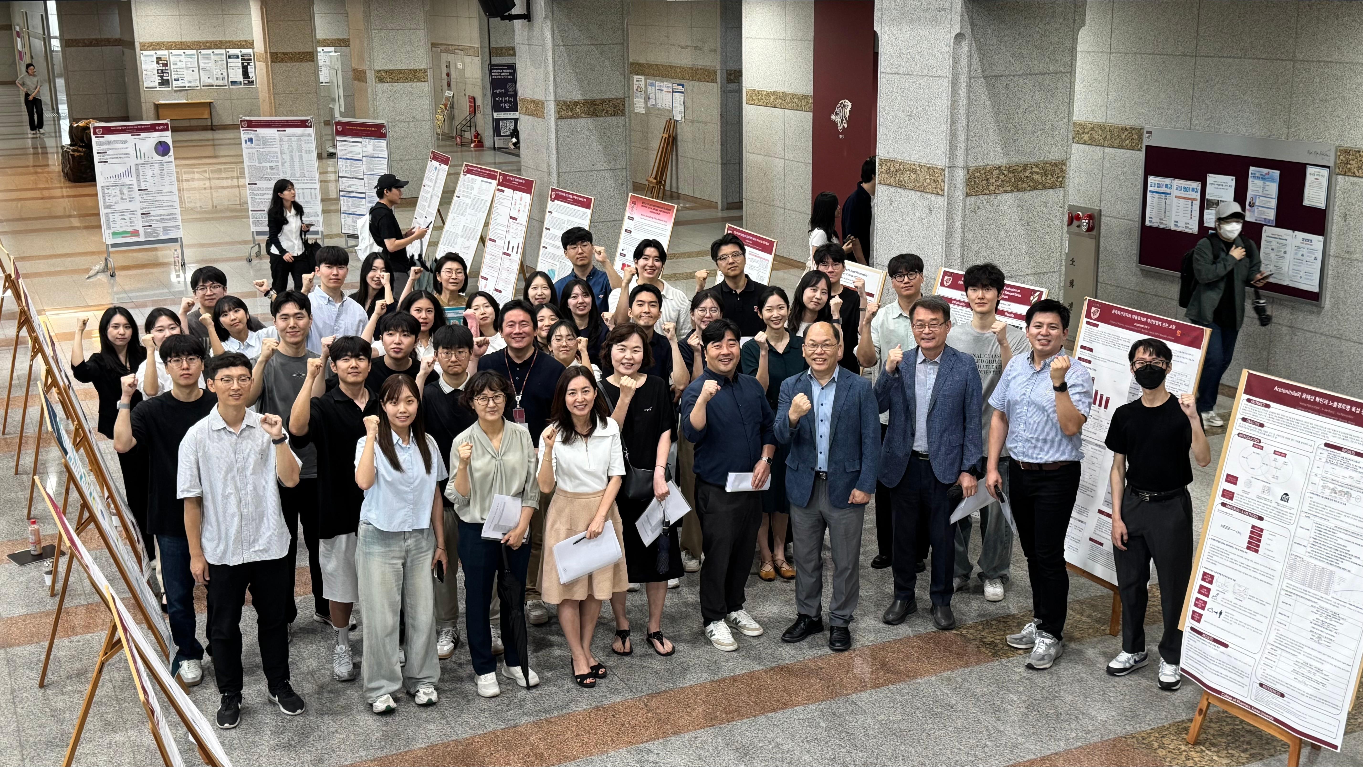 실무실습 포스터 발표